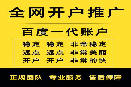 效果评估：信息流推广在旅游行业的成功实践