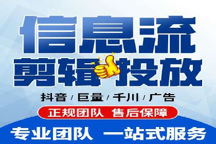 初探SEM竞价专员的职责与成功案例