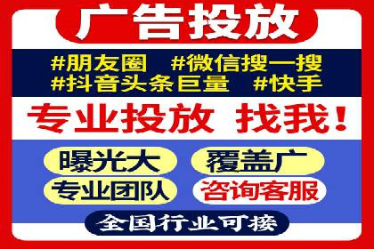 开户即得高返点：客户亲历的盈利经历