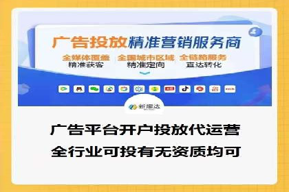 某行业sem优化托管的成功经验分享